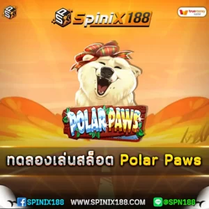 ทดลองเล่นสล็อต Polar Paws
