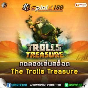 ทดลองเล่นสล็อต The Trolls Treasure