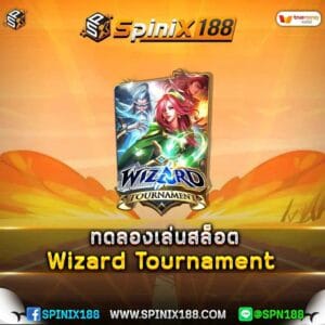 ทดลองเล่นสล็อต Wizard Tournament_53