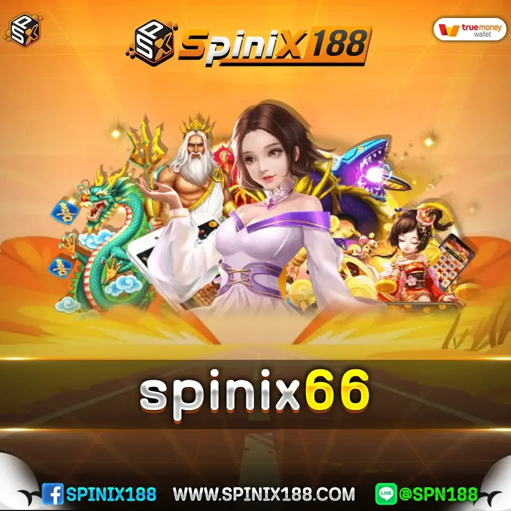 spinix 66