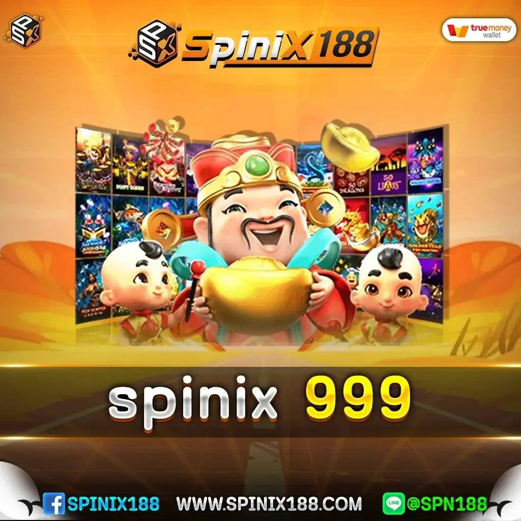 spinix 999