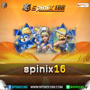 spinix16